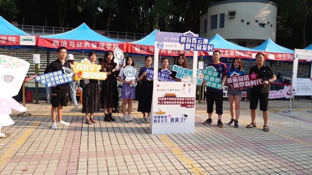 谈球吧体育app下载
