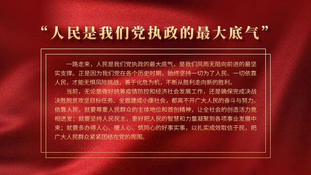 谈球吧体育app下载