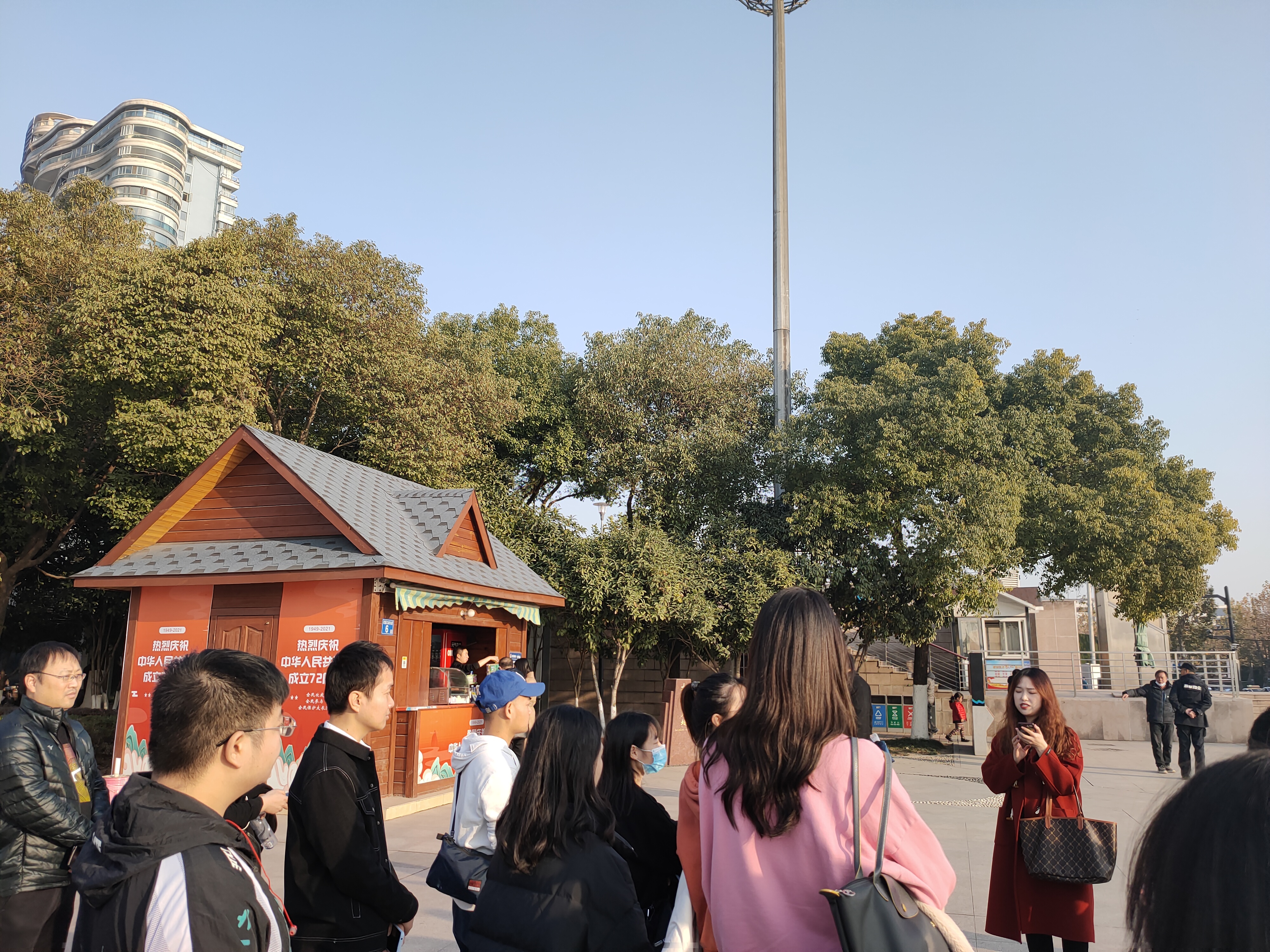 谈球吧体育app下载