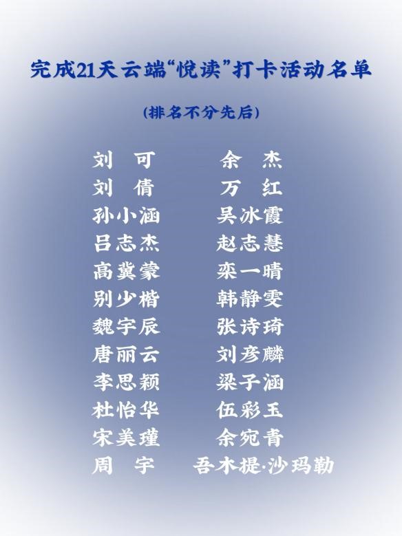 谈球吧体育app下载