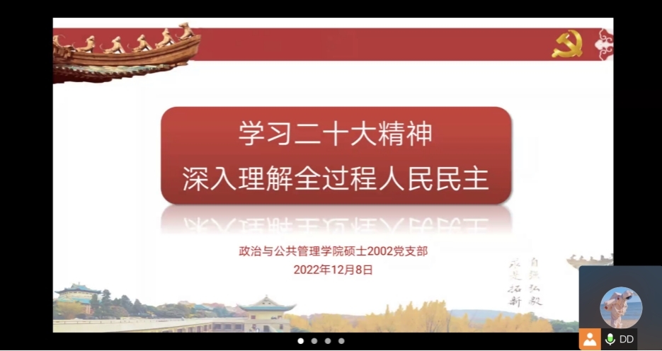 谈球吧体育app下载