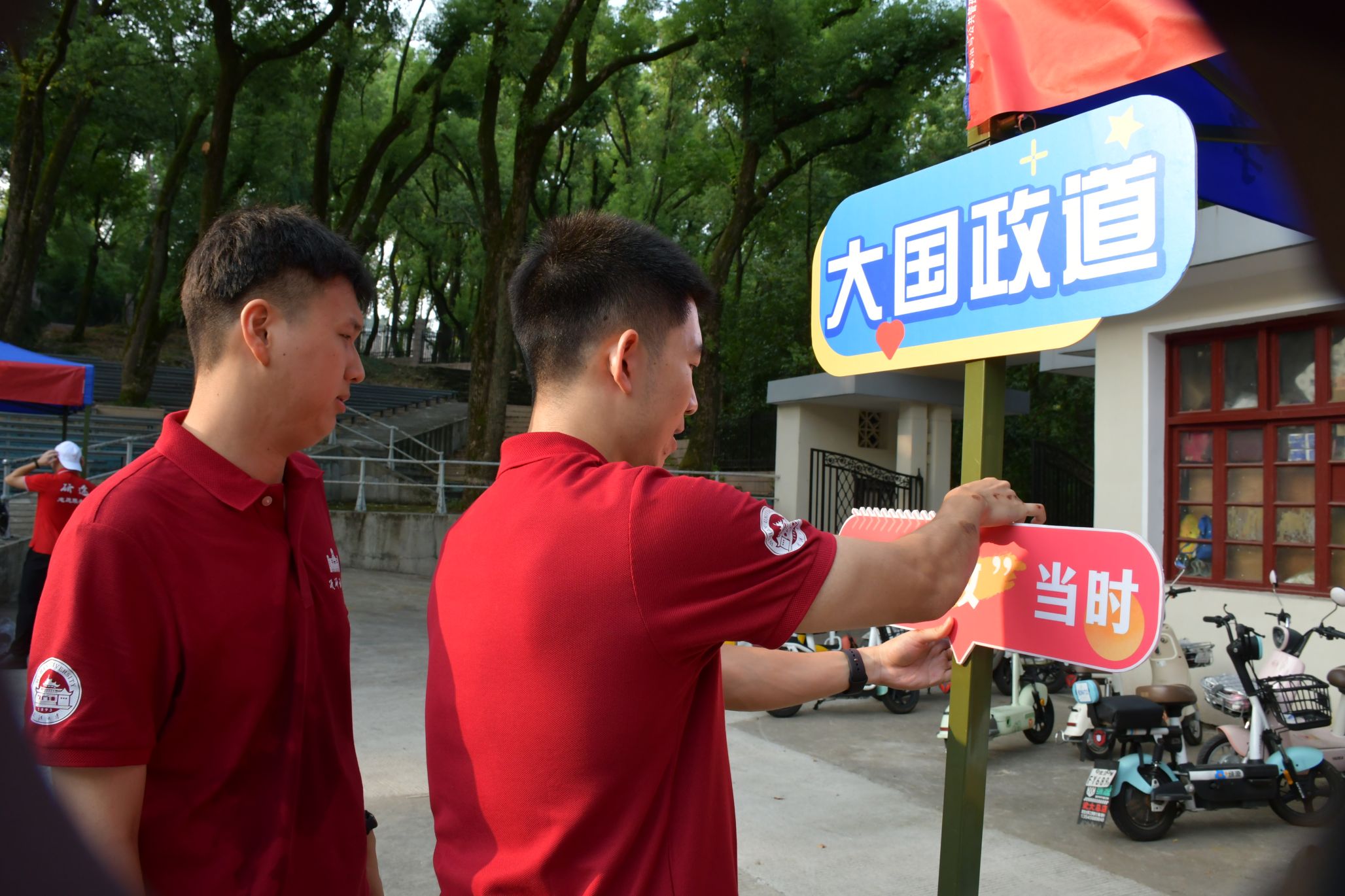 谈球吧体育app下载