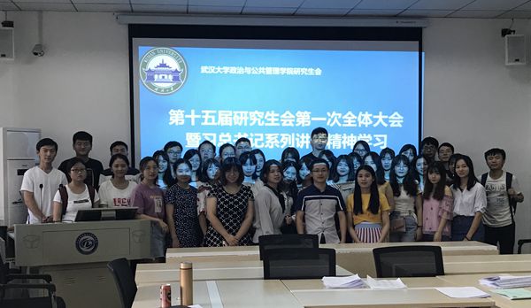 谈球吧体育app下载