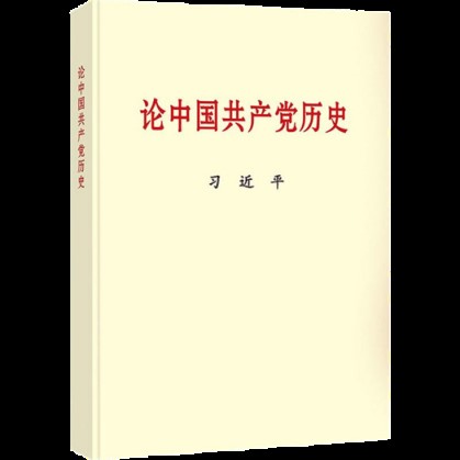 谈球吧体育app下载