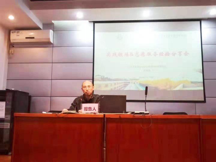 谈球吧体育app下载