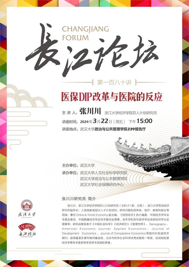 谈球吧体育app下载