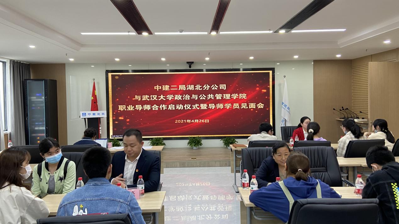 谈球吧体育app下载