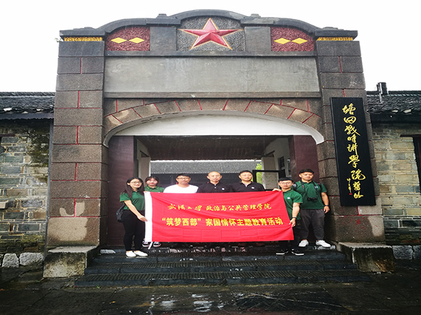 谈球吧体育app下载
