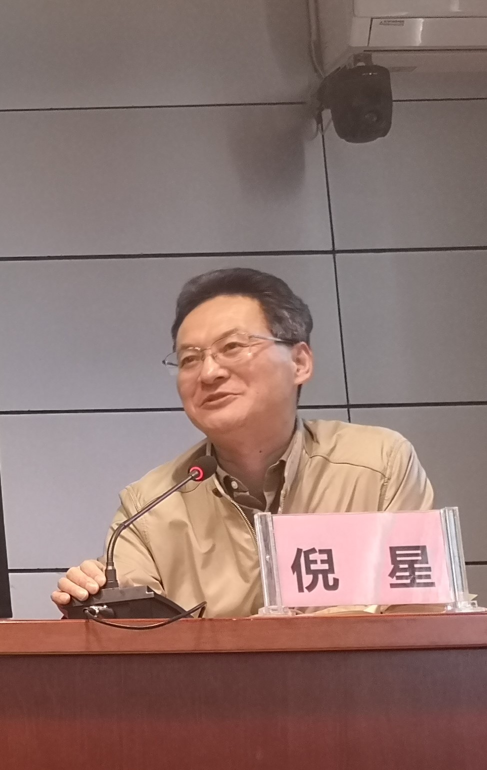 谈球吧体育app下载