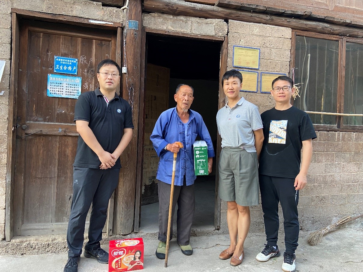 谈球吧体育app下载