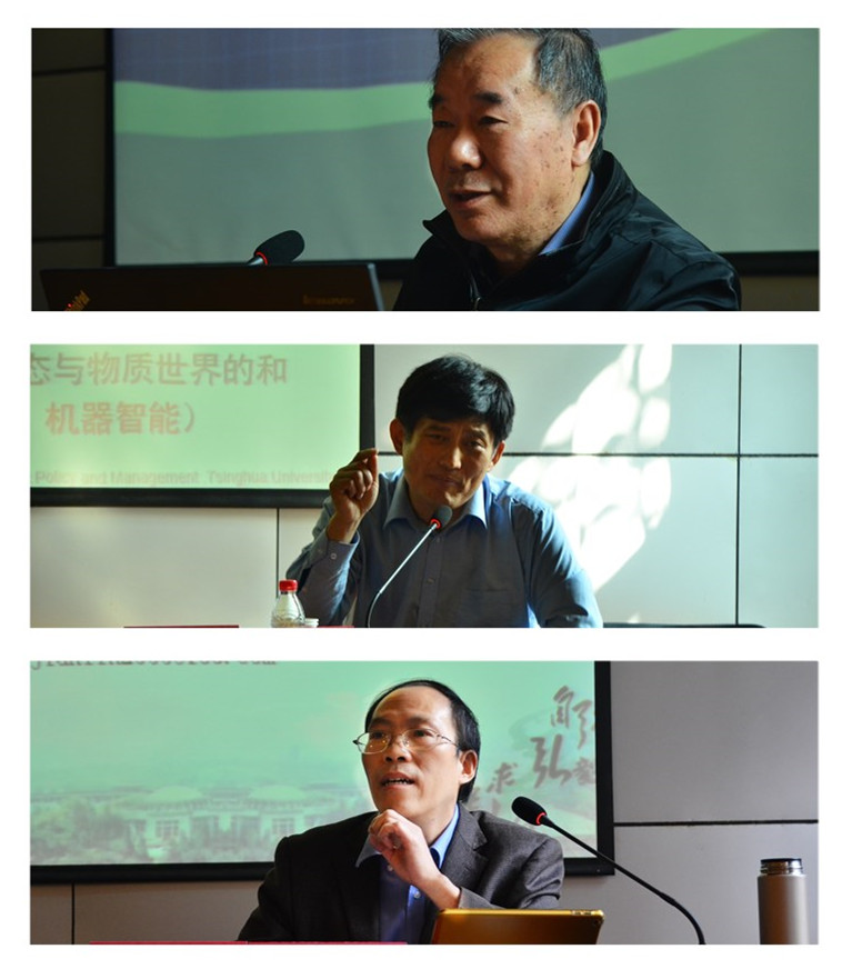 谈球吧体育app下载
