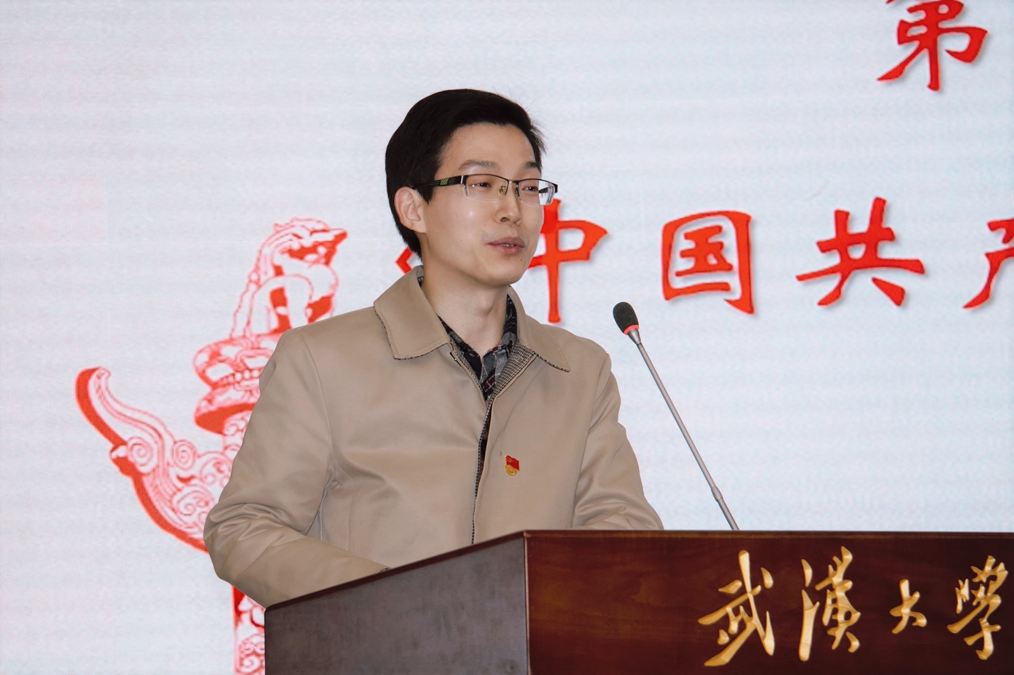 谈球吧体育app下载