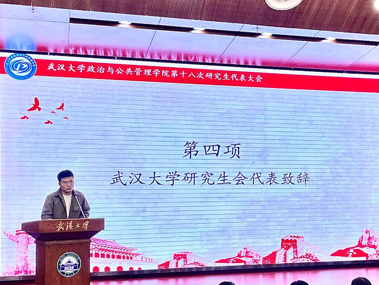 谈球吧体育app下载