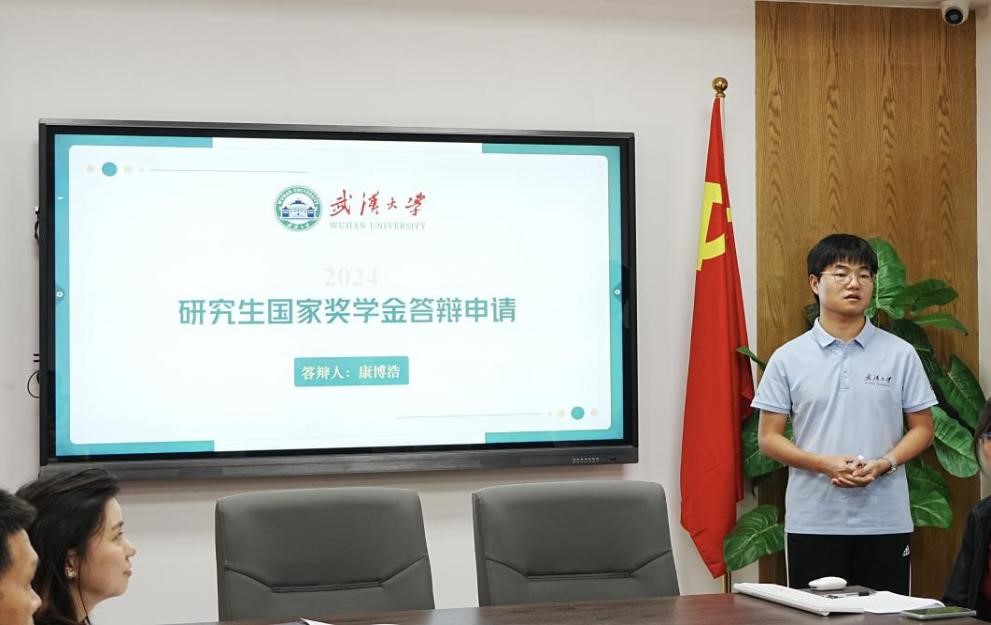 谈球吧体育app下载