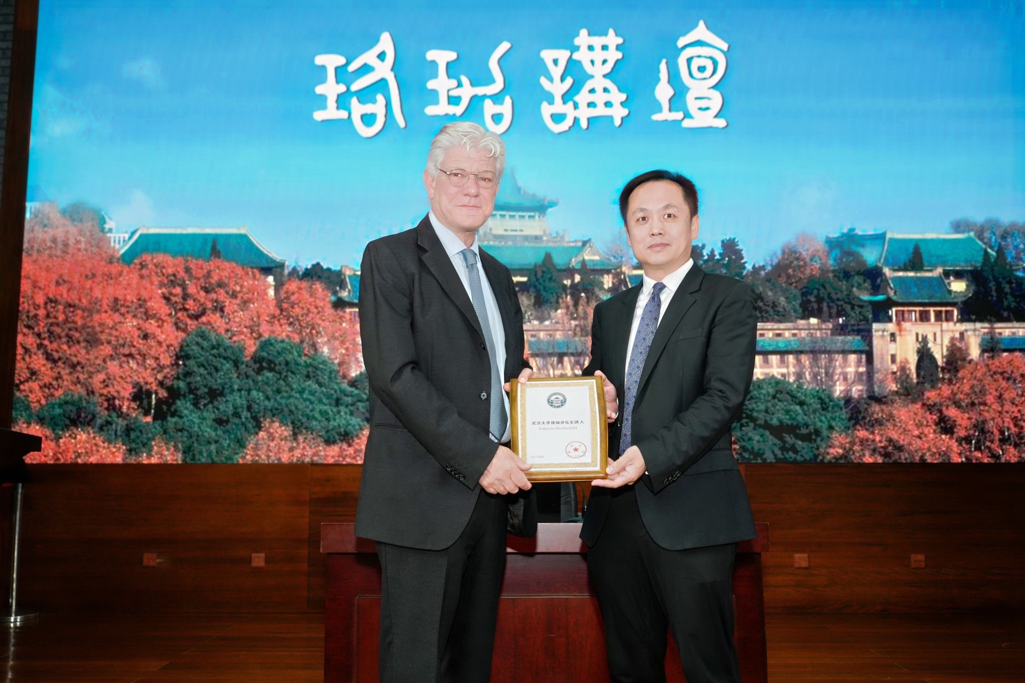 谈球吧体育app下载
