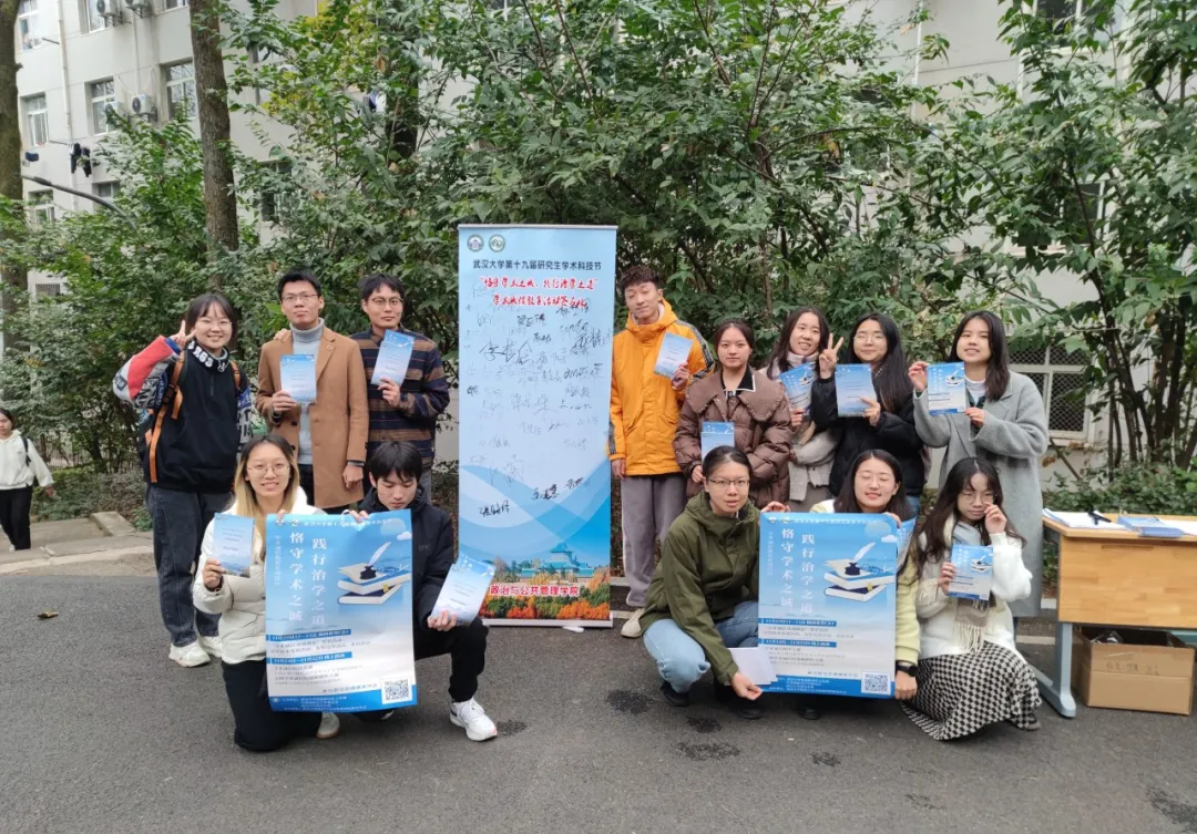 谈球吧体育app下载