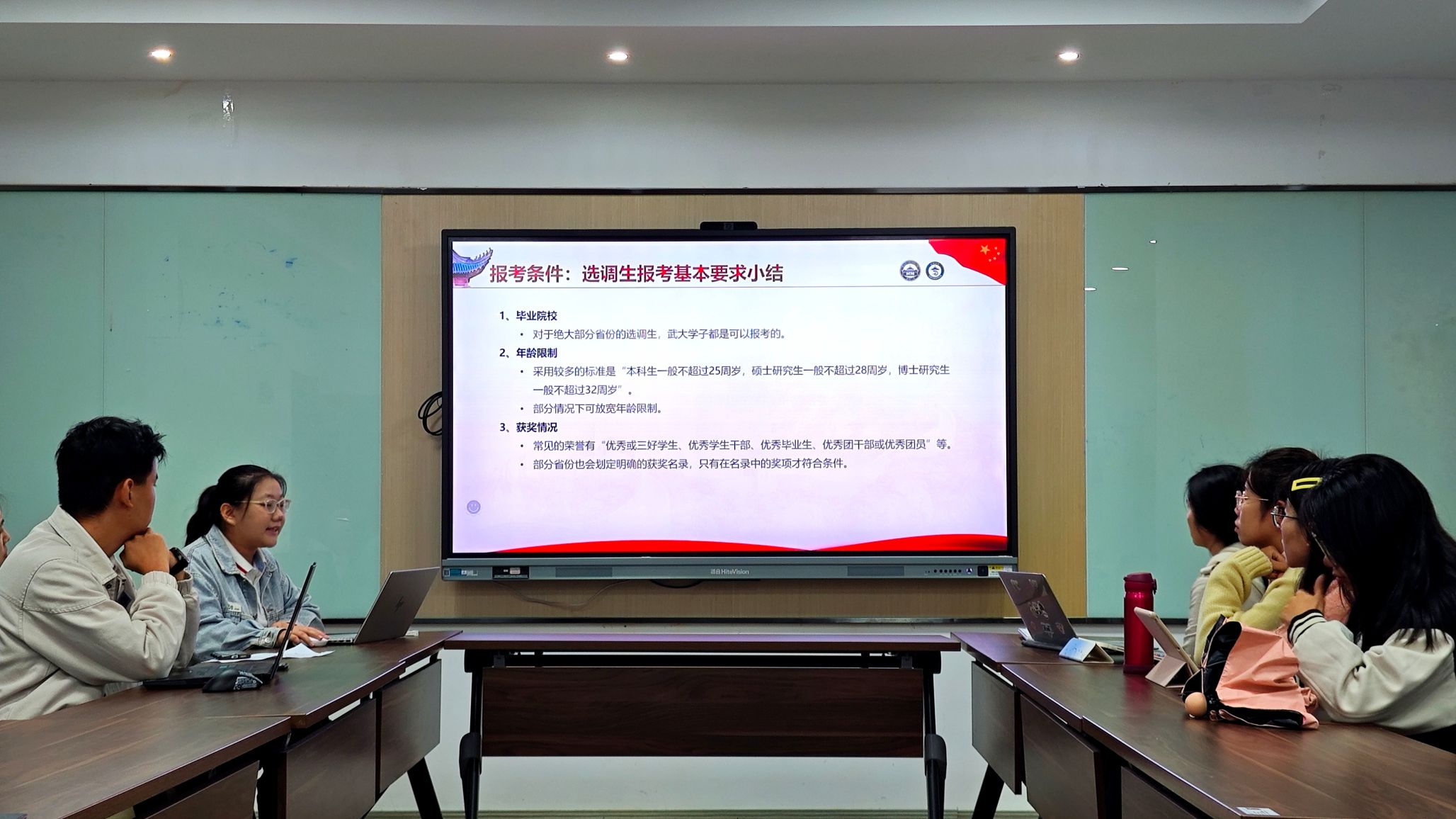 谈球吧体育app下载