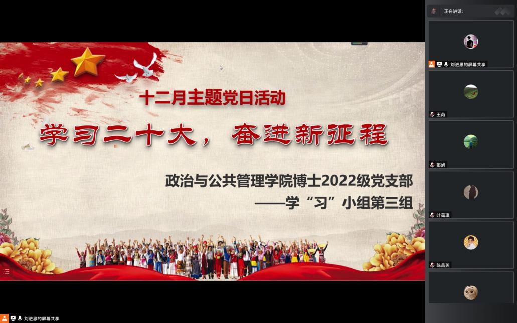 谈球吧体育app下载