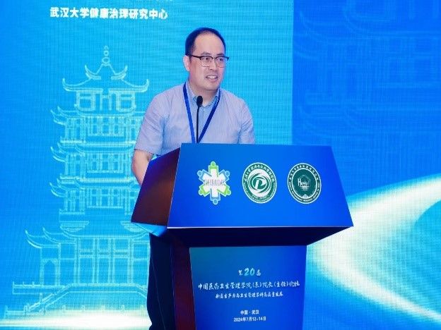 谈球吧体育app下载
