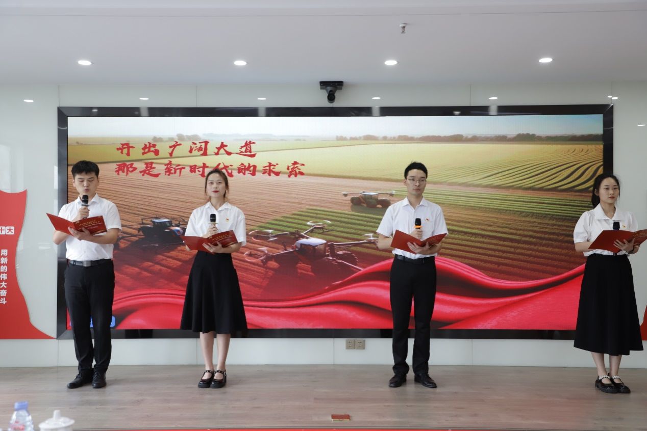 谈球吧体育app下载