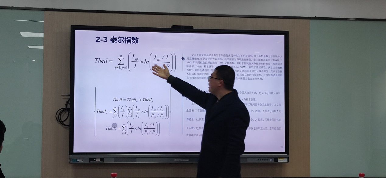 谈球吧体育app下载