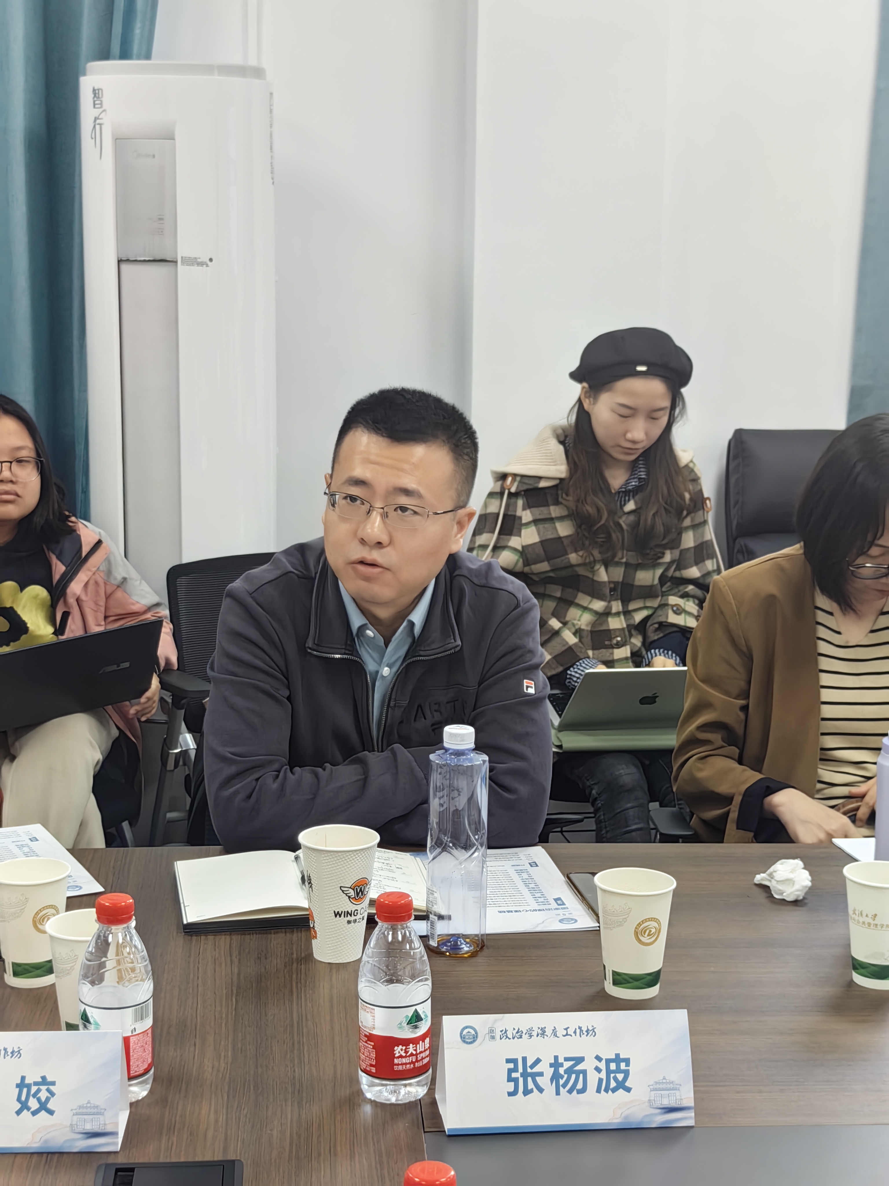 谈球吧体育app下载