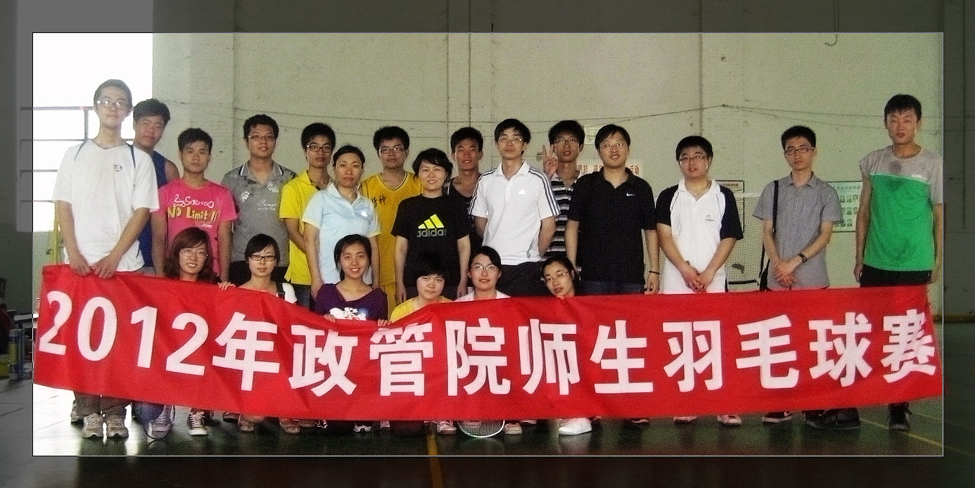 谈球吧体育app下载