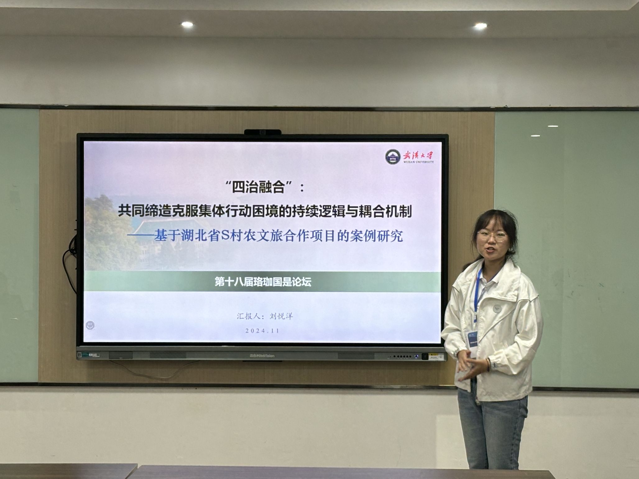谈球吧体育app下载