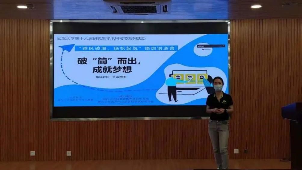 谈球吧体育app下载