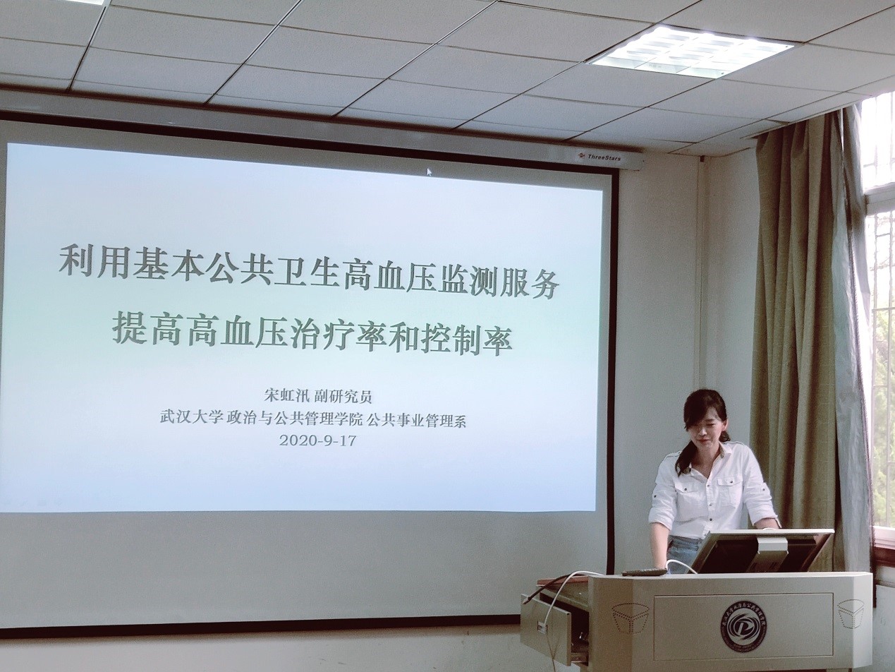 谈球吧体育app下载