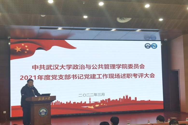 谈球吧体育app下载