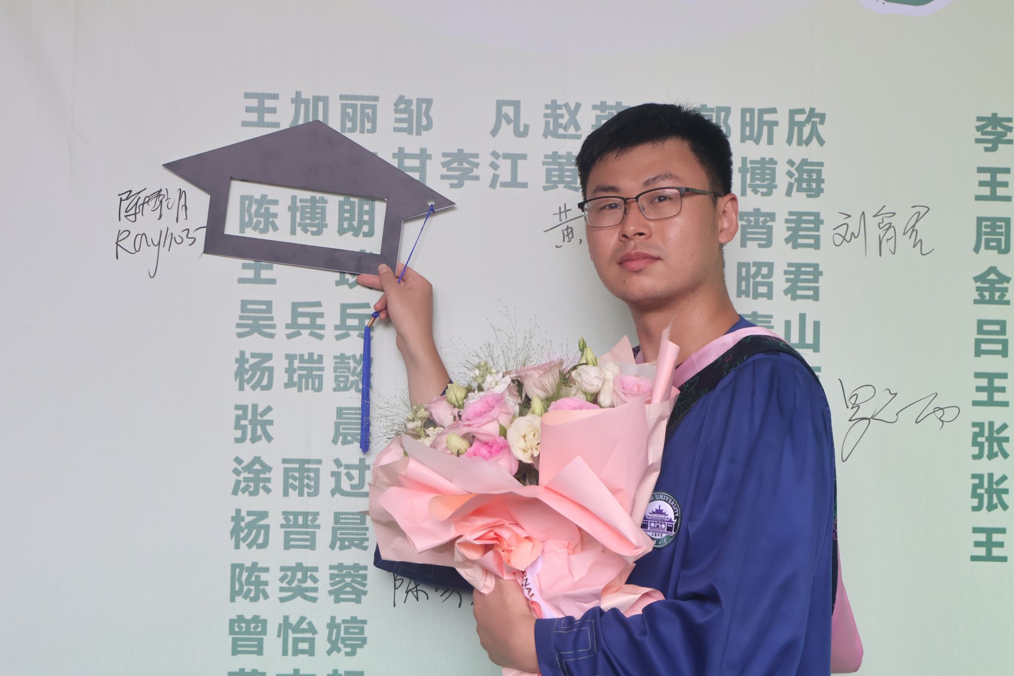 谈球吧体育app下载