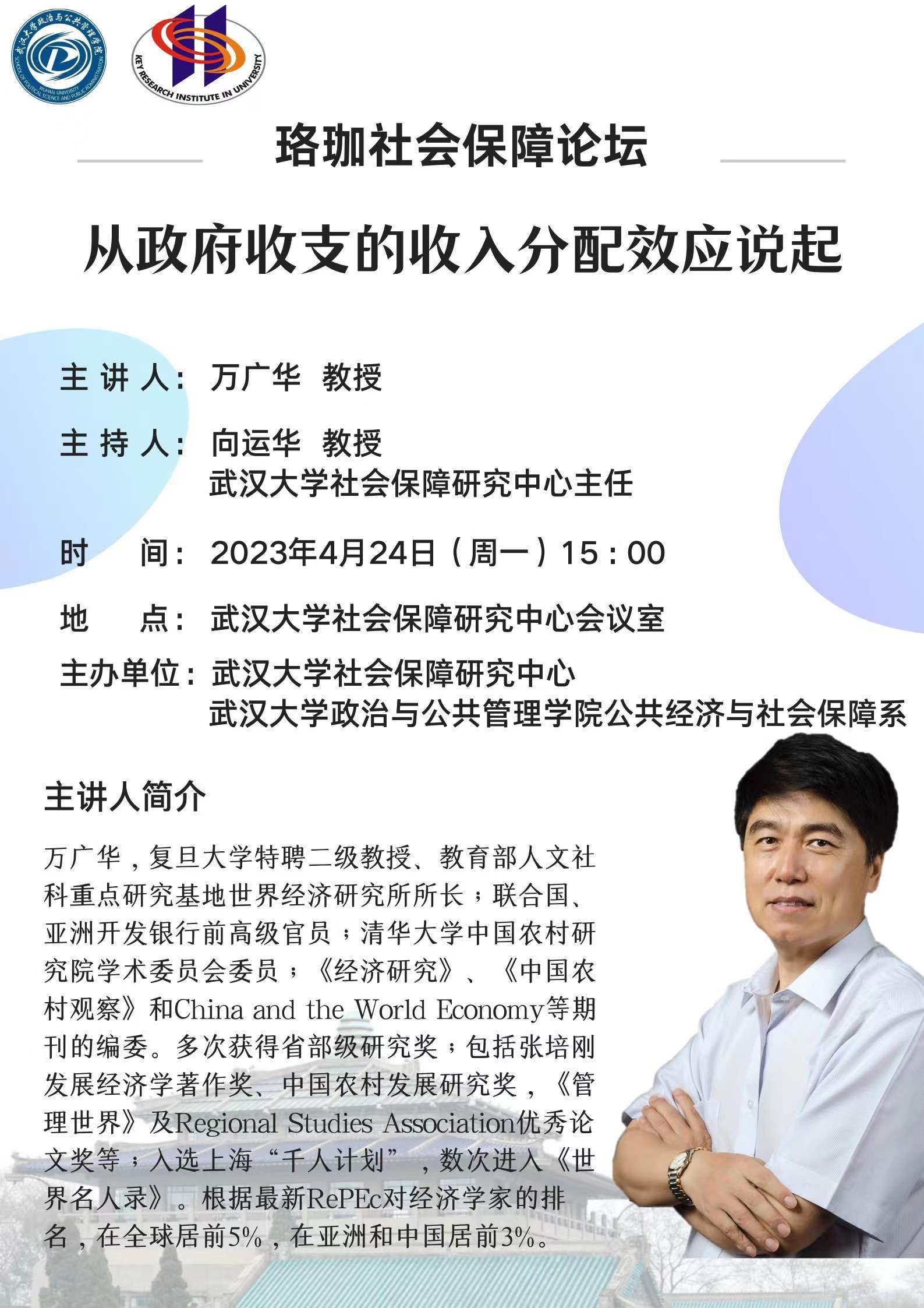 谈球吧体育app下载