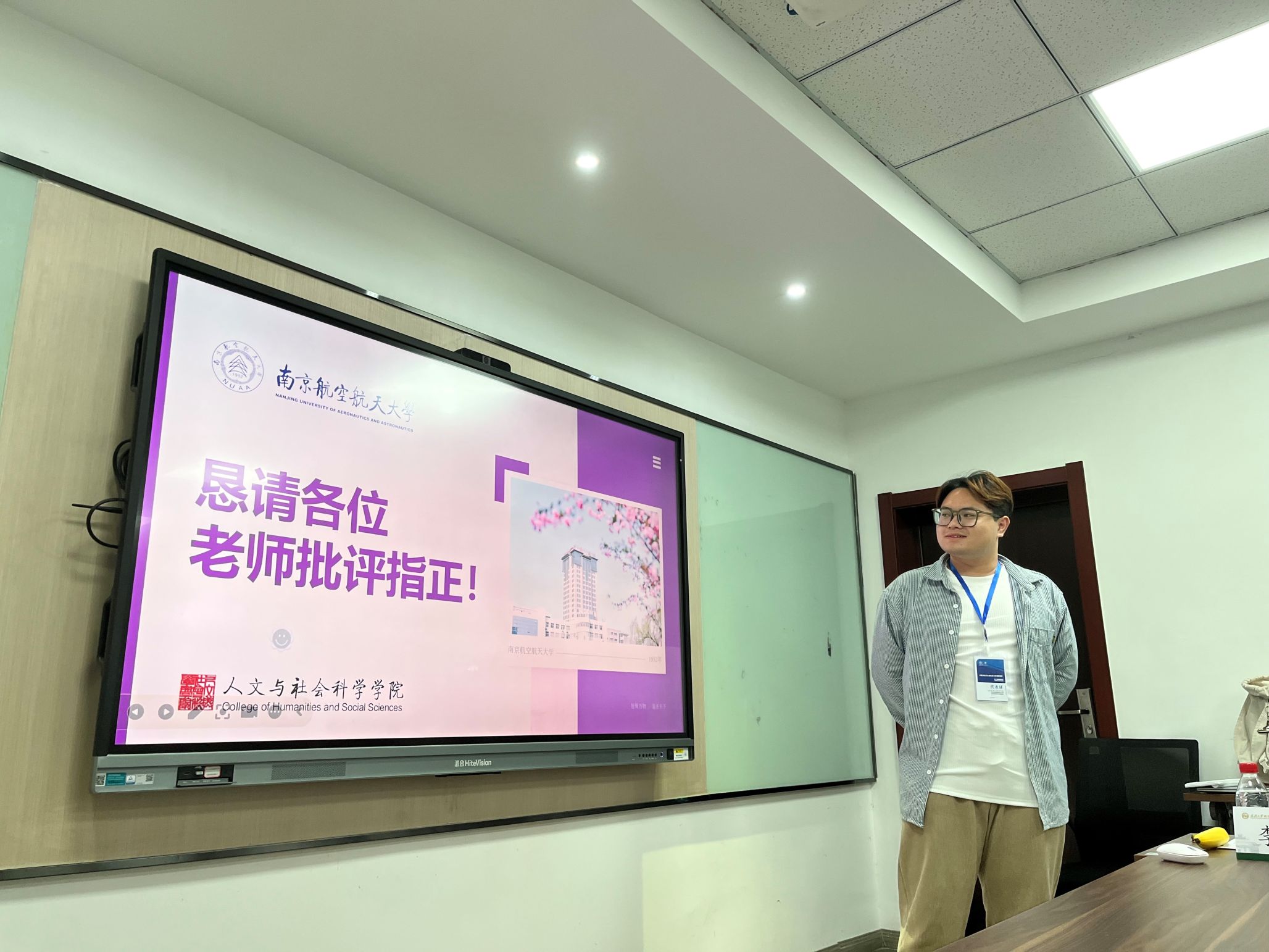 谈球吧体育app下载