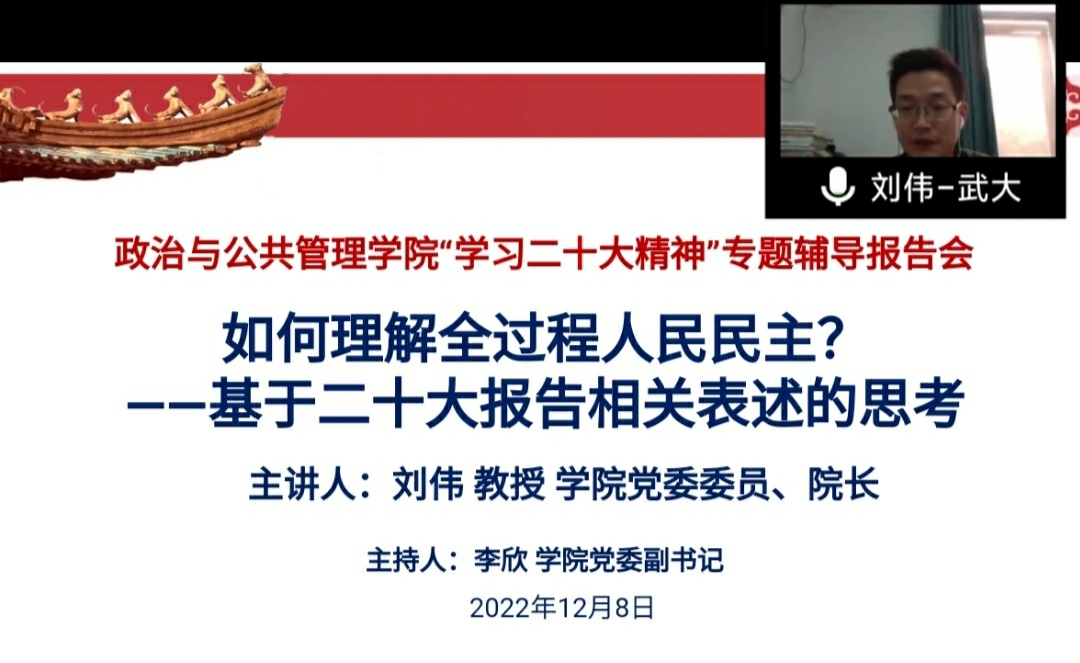 谈球吧体育app下载