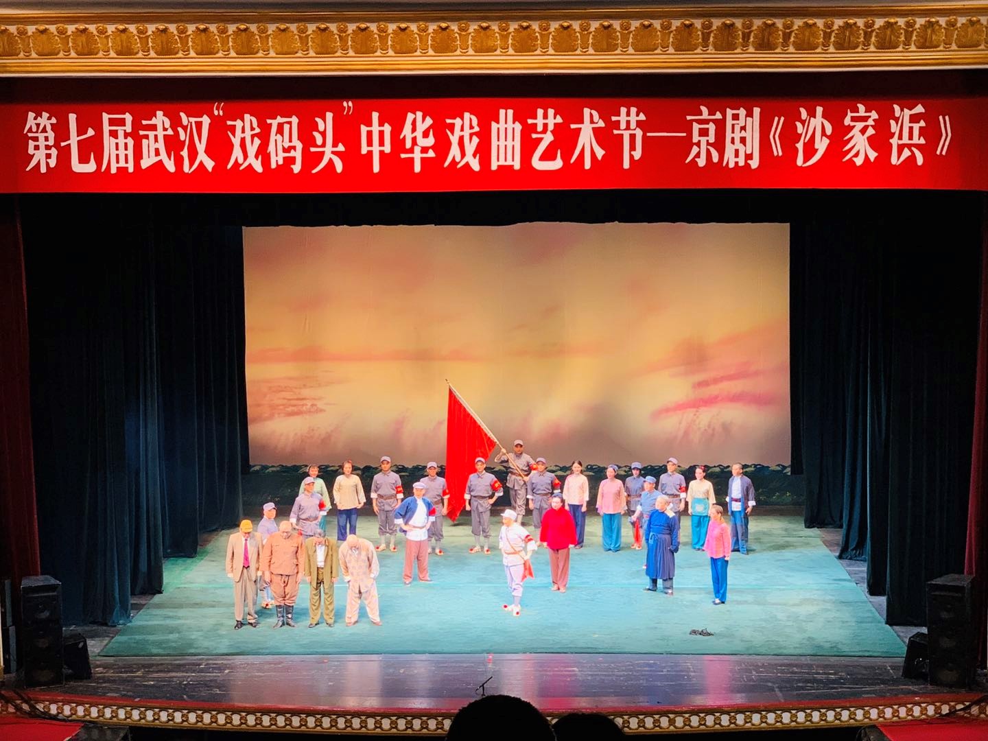 谈球吧体育app下载