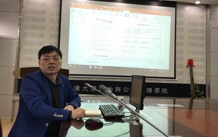 谈球吧体育app下载