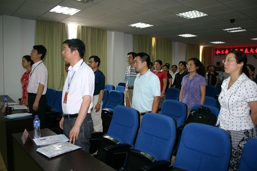 谈球吧体育app下载