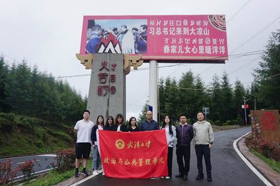 谈球吧体育app下载