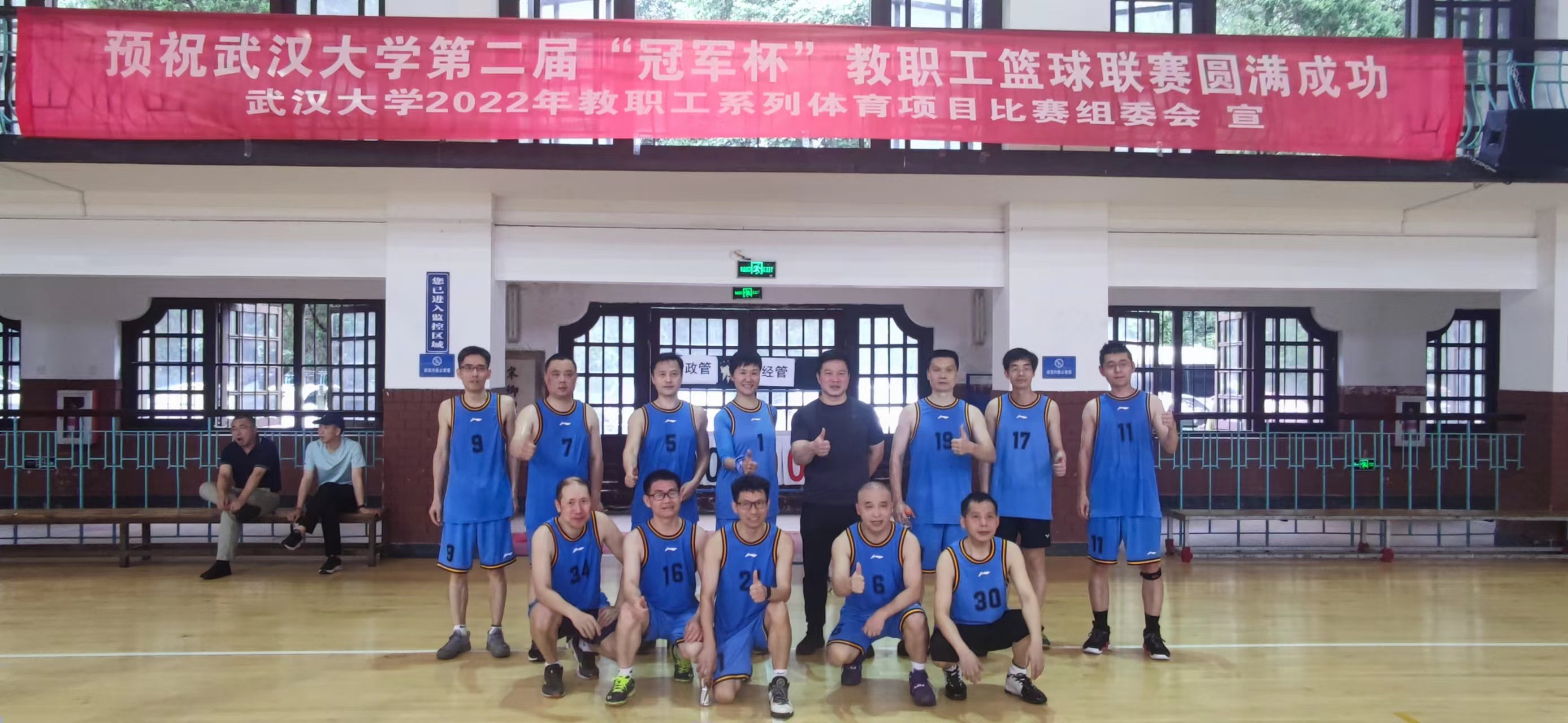 谈球吧体育app下载