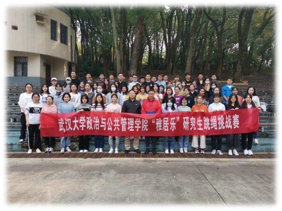 谈球吧体育app下载