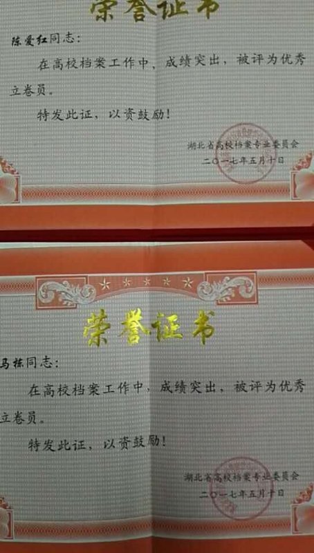 谈球吧体育app下载