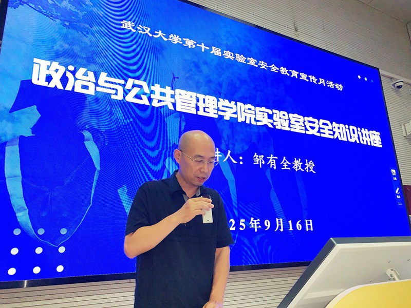 谈球吧体育app下载