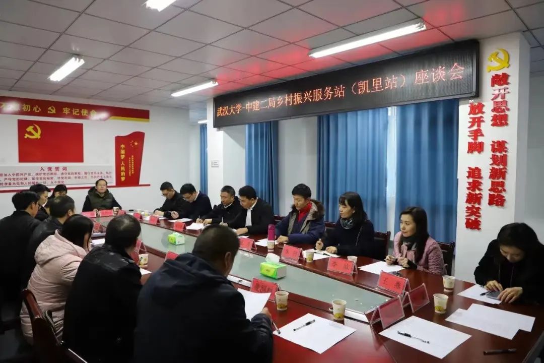 谈球吧体育app下载