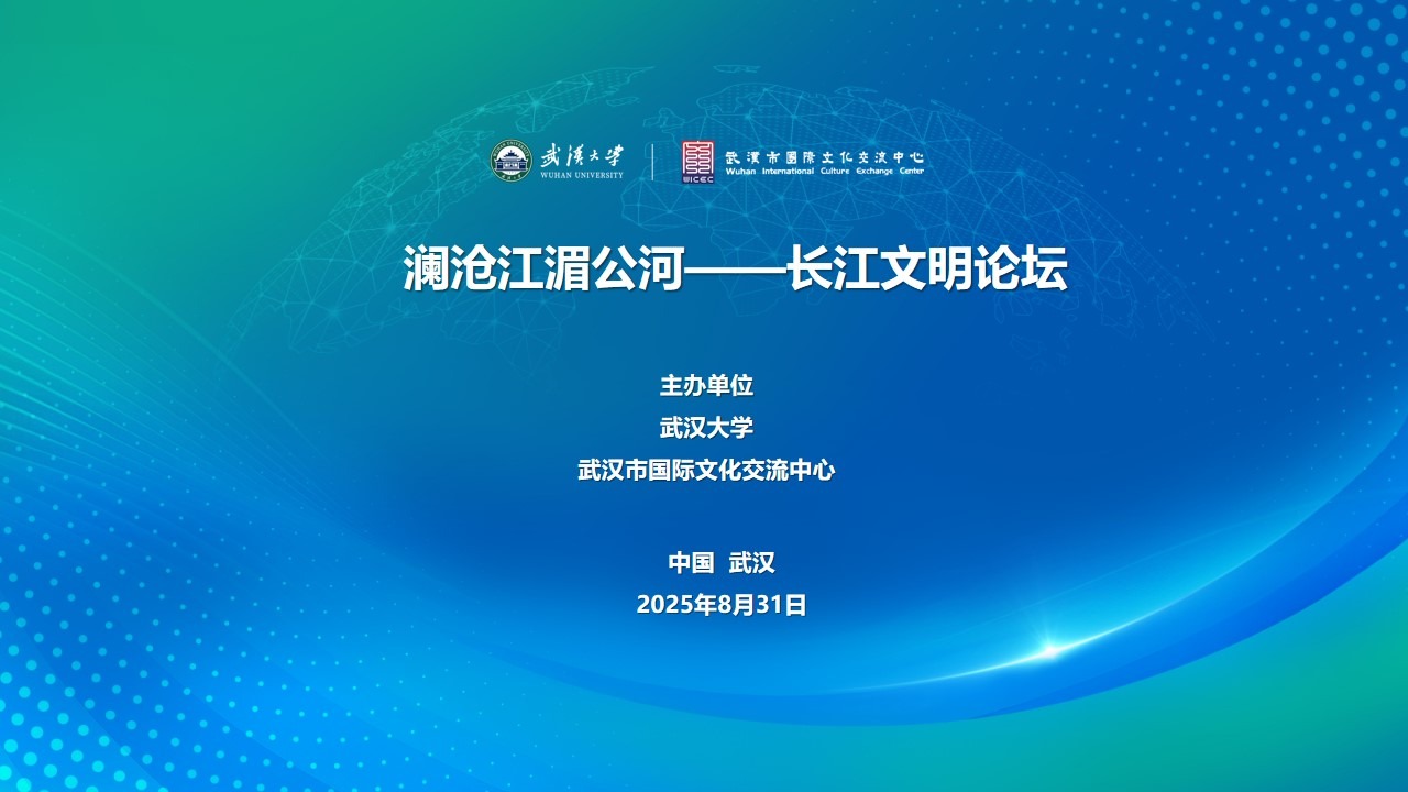 谈球吧体育app下载