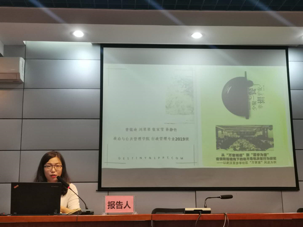 谈球吧体育app下载