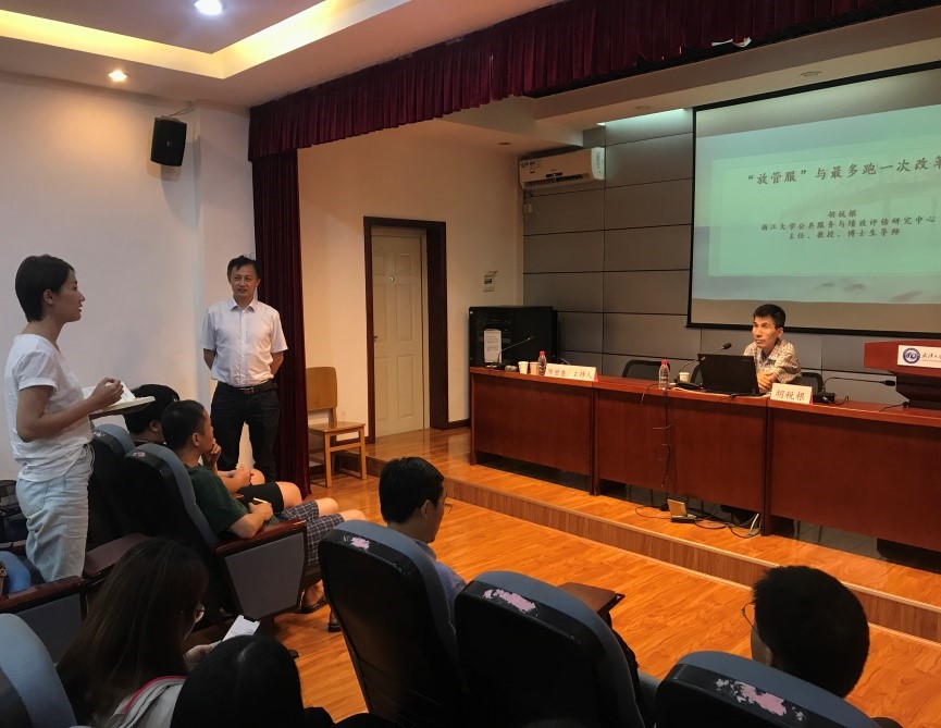 谈球吧体育app下载