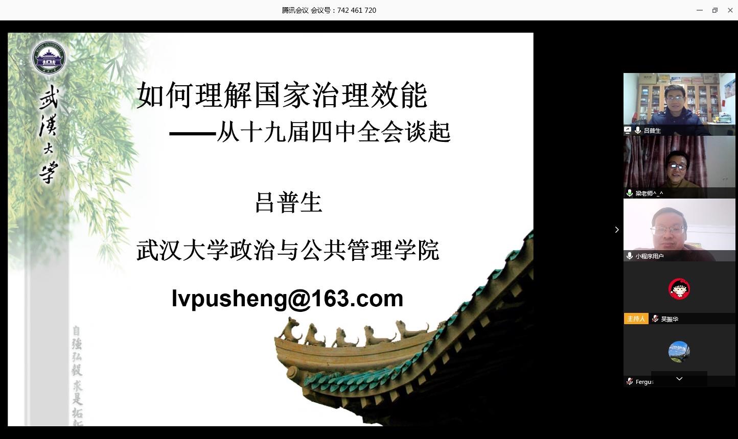 谈球吧体育app下载