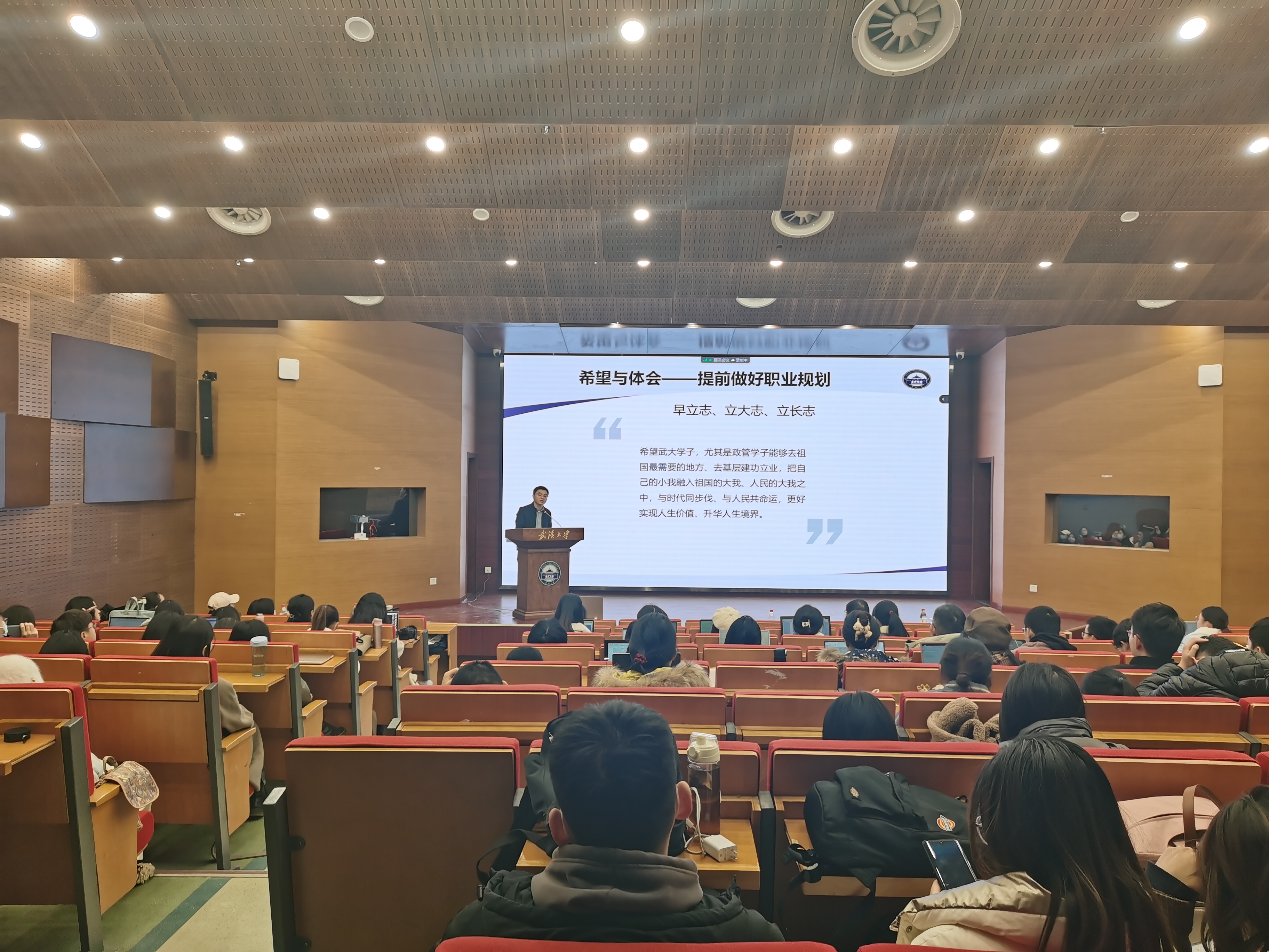 谈球吧体育app下载