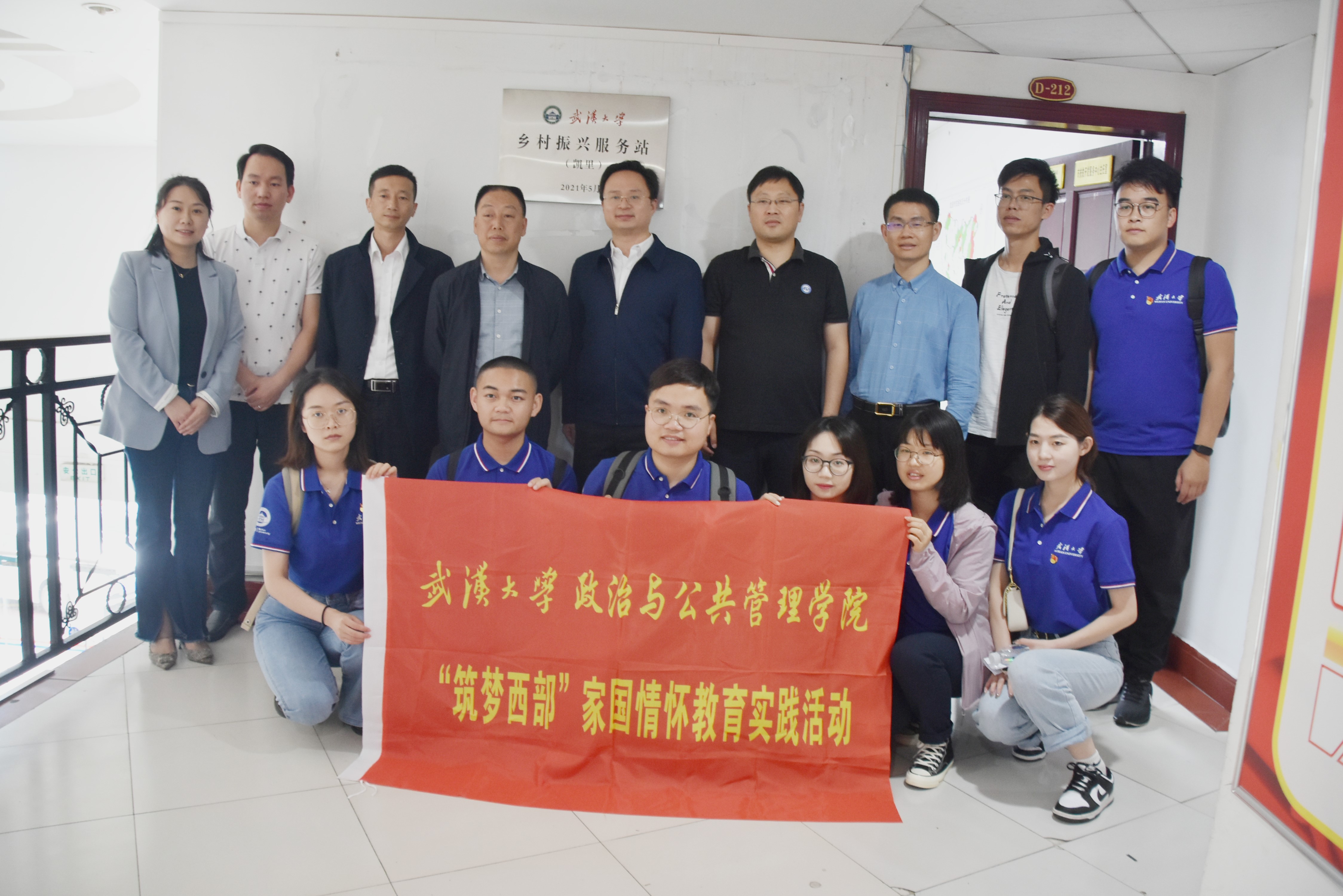 谈球吧体育app下载